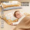 柯斯德尼（kidsneed）儿童枕头决明子双面枕1-3-6岁吸汗透气婴儿枕幼儿园宝宝午睡枕 实拍图