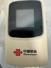 中国联通随身wifi6无线移动wifi免插卡便携式无线网卡随行车载校园上网卡支持5G/4G设备上网全国通用流量 实拍图