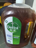 滴露（Dettol）消毒液衣物除菌液洗衣消毒水1.8L 杀菌除螨 灭活甲流H3N2 非84 实拍图