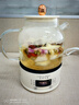 生活元素（LIFE ELEMENT）养生壶 花茶煮茶器 办公室高硼硅全玻璃壶体  电热烧水壶 迷你智能预约定时 母婴调奶恒温壶D83 实拍图