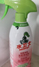 水卫士除菌净味浴室清洁剂480g*3瓶卫生间瓷砖厕所马桶玻璃清洗剂 实拍图