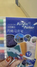 正版丙烯马克笔专业不透纸可叠色美术幼儿园DIY绘画工具 【初学者推荐】12色 实拍图