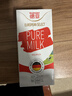 德亚（Weidendorf）德国进口原生高钙全脂纯牛奶1L*12盒整箱装 学生营养早餐 实拍图
