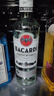 百加得（Bacardi）白朗姆酒 洋酒 莫吉托 鸡尾酒 基酒调酒 500ml 春节 年货 送礼 实拍图