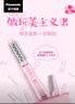 松下（Panasonic）速美卷 卷发棒直发梳直卷两用女性美发器过热保护蛋卷棒原装进口EH-KA23 粉色 实拍图