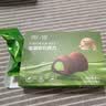 【网红爆品】松露巧克力夹心零食七夕圣诞糖果儿童礼物纯可可脂 【共6盒】松露巧克力原味抹茶混合 实拍图