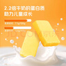 雪原干吃草原牛奶块酸奶块100g原味内蒙古特产奶酪块儿童零食 实拍图