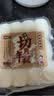 麦师兄切片年糕水磨年糕片炒年糕火锅食材蟹炒年糕方便菜400g*2袋 实拍图