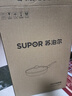 苏泊尔SUPOR 平底锅 炫彩不粘煎锅牛排锅28cm燃气灶明火专用EJ28M4 实拍图