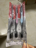 高露洁（Colgate）细毛护龈备长炭软毛成人牙刷3支 颜色随机旅行装独立包装京东自营 实拍图