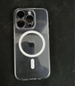 绿联 【环保认证】适用iPhone15Pro手机壳苹果15Pro磁吸壳保护套MagSafe防摔镜头全包简约男女款 实拍图