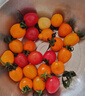 京鲜生＆胡鲜森 山东缤纷圣女果4-6种混搭 3斤装  彩色小番茄 源头直发 实拍图