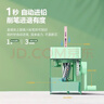 得力（deli）自动进笔削笔机/转笔刀/卷笔刀削笔刀 自动排除断芯儿童学生文具考试生日开学礼物绿 实拍图