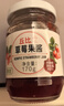 丘比（KEWPIE）果酱 草莓酱 调味品 草莓果酱西餐甜点早餐面包酱 170g*1瓶 实拍图