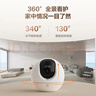 萤石C6c-pro 3K+超清云台增强版摄像头 600万像素室内智能无线AI监控 双向通话 手机远程 实拍图