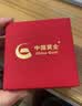 中国黄金光面足银宝宝银手镯婴儿纯银镯子新生儿满月周岁礼物生日见面礼 足银光面宝宝套装-镯15g【京速达】 实拍图