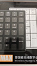 爱国者（aigo）N18MAX白色 数字小键盘 无线2.4G 剪刀脚结构 笔记本台式通用 财会收银柜台证券用 小键盘 实拍图