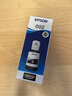 爱普生(EPSON)002系列原装墨水黑色(((适用L426X/L626X/L627X/L629X/L415X/L416X/L616X/L617X系列等) 实拍图