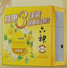 六神香皂除菌洗手洗脸洁面沐浴家庭装香皂 金盏菊香108g*3块【除菌】 实拍图