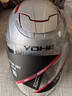 YOHE永恒电动车头盔夏季防晒透气半盔摩托车男女士通用电瓶车轻便式安全帽新国标3C认证 银色选配透明 大小可调节 实拍图