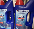 finish亮碟洗碗粉1kg洗碗机专用洗涤剂耗材搭配洗碗盐软水盐清洁剂 实拍图