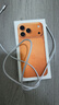 Apple/苹果 iPhone 17 Pro Max 512GB 星宇橙色 支持移动联通电信5G 双卡双待手机 实拍图