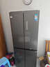 美的（Midea）436升十字门冰箱超薄零嵌入双净抗菌一级能效风冷无霜苍穹灰MR-457WUSPZE国家补贴 实拍图