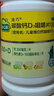 迪巧儿童钙片碳酸钙d3咀嚼片30粒钙片青少年3-4-11-15-17岁助长京东自营OTC钙片含维生素d3美国进口非液体钙 实拍图