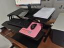 Brateck北弧 办公升降台 坐站办公升降桌 升降电脑桌 小台面小仙桌 D460 宽80cm丨D430黑 实拍图