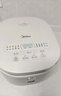 美的（Midea）电饭煲4-5人电饭锅5L银钻内胆12大菜单顶置触控屏家用煮粥微压智能电饭煲品牌官方MB-AFB5041RL 实拍图