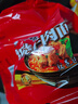 康师傅 方便面 经典红烧牛肉面五连包104g*5袋 泡面袋装速食 方便食品 实拍图