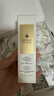 娇兰（Guerlain）帝皇蜂姿第四代复原蜜精华30ml紧致修护抗皱护肤礼盒38女神节礼物 实拍图