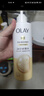 OLAY玉兰油补水滋润沐浴露 椰奶香530g 锁水 男女士通用 新旧包装随机 实拍图