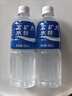 宝矿力水特电解质水功能性运动饮料500ml*15瓶 整箱装补充能量水分 实拍图