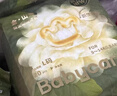 babycare金山茶花婴儿纸尿裤mini装L20片(9-14kg)尿不湿透气【新老混发】 实拍图