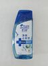 海飞丝头皮肌底净爽止痒旅行装洗发水【回购券】送80g去屑止痒洗头膏 实拍图
