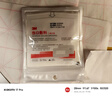 3M伤口敷料无菌敷贴3662自粘辅料一次性无菌大号透气医用创可贴10片 实拍图