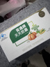 御芝林变通牌天天胶囊60粒装果蔬通便润滑肠道便秘成人通便儿童 变通胶囊 60粒*1盒 加赠18粒 实拍图