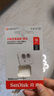 闪迪（SanDisk）16GB TF（MicroSD）内存卡 A1 C10 至尊高速移动版存储卡 读速98MB/s 手机平板游戏机内存卡 实拍图