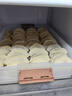 京东京造 饺子冰箱收纳盒 食品接触级包水饺馄饨冷冻收纳盒 （四层一盖） 实拍图
