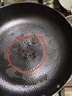 九阳（Joyoung）煎锅平底锅0涂层炒锅不易生锈精铁牛排早餐锅煎锅极铁煎锅28cm 晒单实拍图