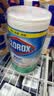 高乐氏（clorox）厨房用纸清洁去油污百洁布消毒一次性无纺布湿巾150片清香+柠檬香 实拍图