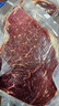 春禾秋牧 阿根廷安格斯原切上脑牛排1kg/5片 牛肉生鲜 火锅烧烤炒菜食材 实拍图