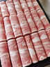 鲜京采新西兰原切羊排肉卷2.8斤 350g*4袋 涮火锅食材 羊肉片 源头直发 实拍图