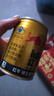 红牛（RedBull）维生素牛磺酸饮料 250ml*48(250ml*24*2)罐  功能饮料 实拍图