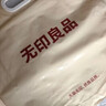 无印良品100%纯棉被套全棉单人学生宿舍家用床上用品被罩单件150*200cm 实拍图