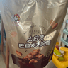 大白兔x李沁明星同款 巴旦木太妃糖198g焦香味 结婚喜糖 糖果 61礼物 实拍图