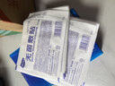 海氏海诺 无菌防水敷贴医用  6*7cm*20片 伤口贴大号创可贴防水肚脐贴洗澡 实拍图