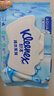 舒洁（Kleenex）湿厕纸 80抽*6包厕纸洁厕湿巾湿厕纸纯水婴儿湿厕纸 实拍图