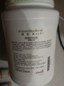 安利（Amway）纽崔莱儿童蛋白粉营养粉免疫力高蛋白饮品 940g（草莓味） 实拍图